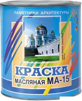 Краска Памятники архитектуры МА-15 2.5 кг (вишневый)