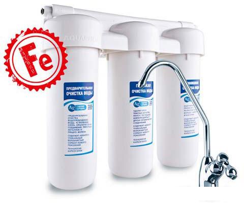 Стационарная система "под мойкой" АКВАФОР Трио Fe H