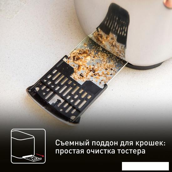 Тостер Tefal Majestuo TT883D10