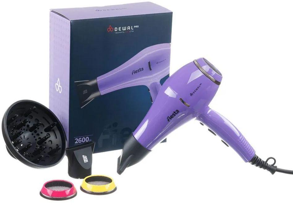 Фен Dewal Fiesta 03-2010 Lavender
