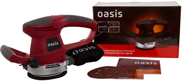 Шлифмашины Oasis GX-48