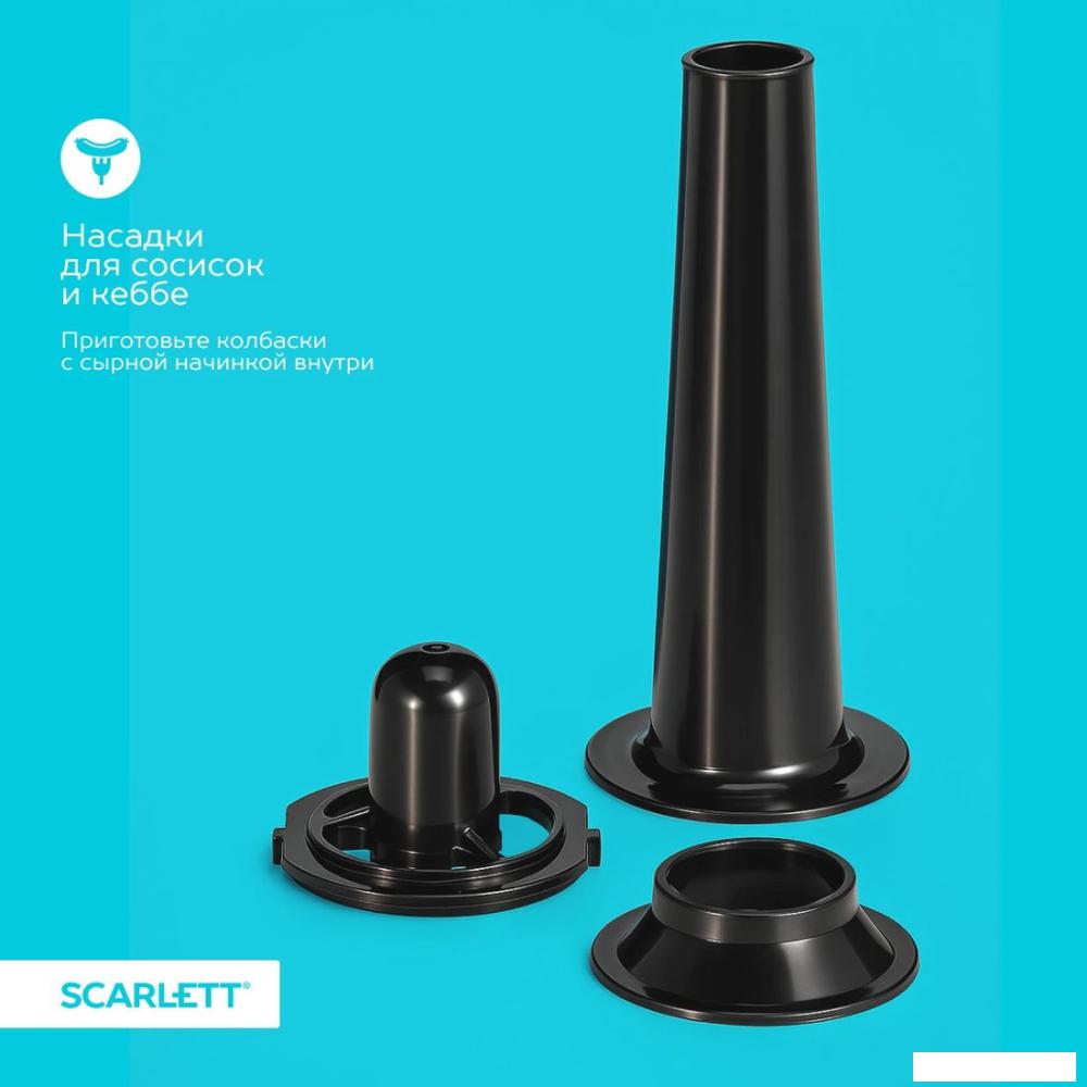 Мясорубка Scarlett SC-MG45M31