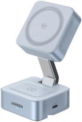 Беспроводное зарядное Ugreen MagFlow 2-in-1 W752 55960 (голубой)