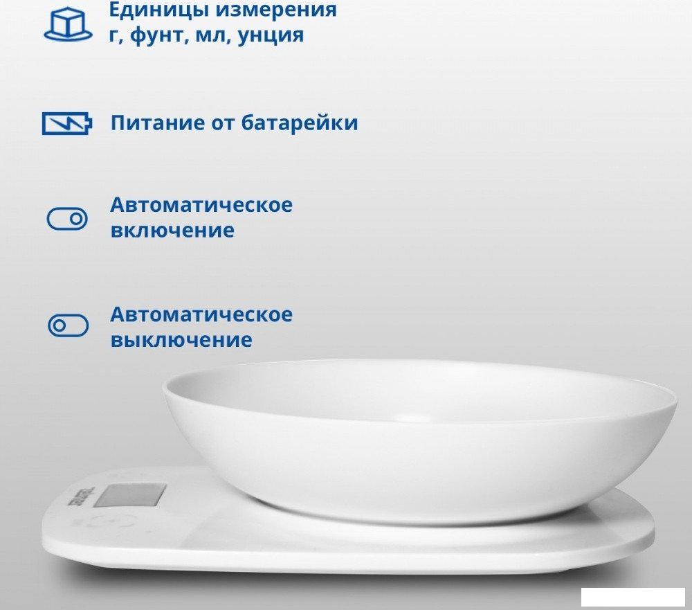 Кухонные весы Zelmer ZKS1460