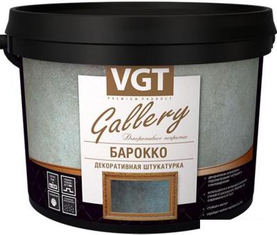 Штукатурка VGT Gallery Барокко (5 кг)