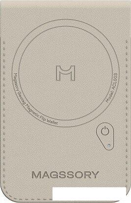 Кредитница Magssory Geotag Magnetic Ivory ACL003i