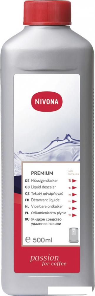 Набор аксессуаров Nivona Clean Box NICB 301