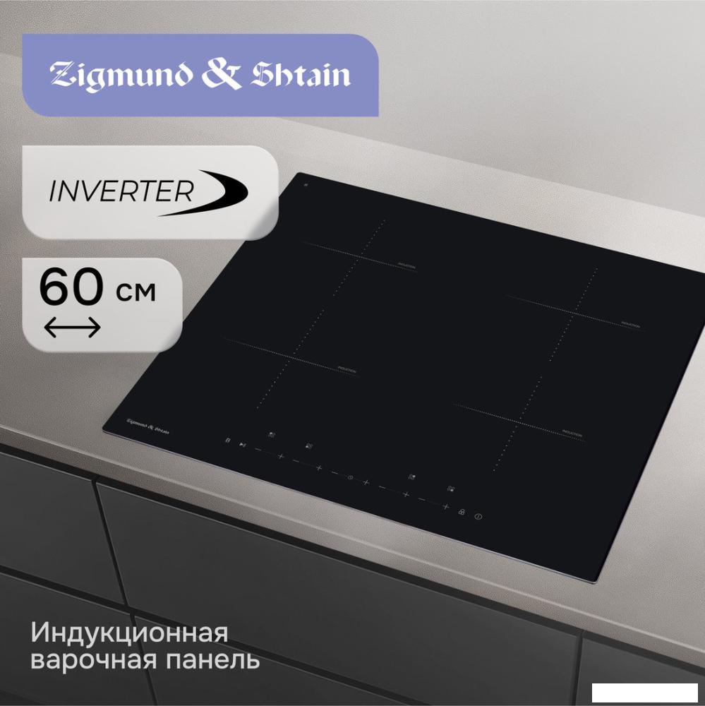 Варочная панель Zigmund &amp; Shtain CI 22.6 B