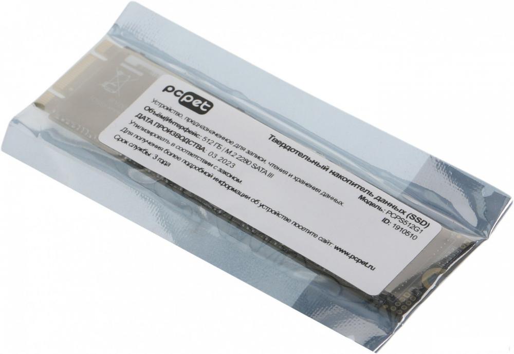 SSD PC Pet 512GB PCPS512G1