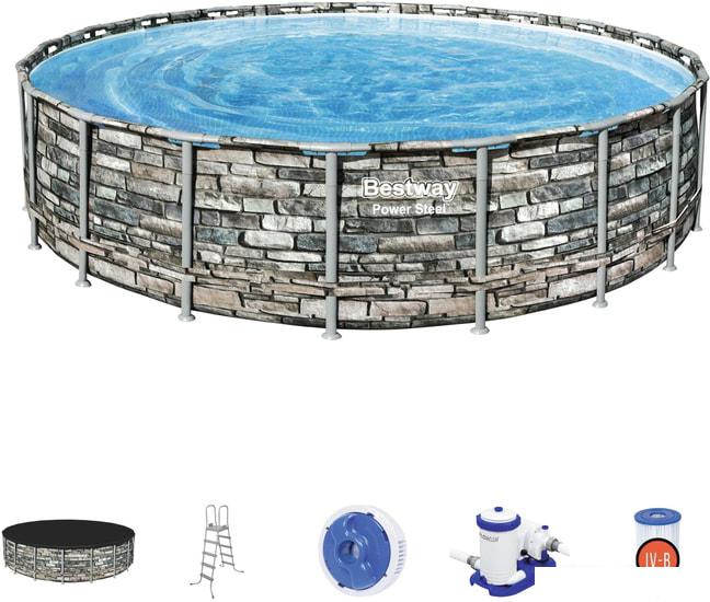Бассейны Bestway Power Steel Камень 56883 (610x132)