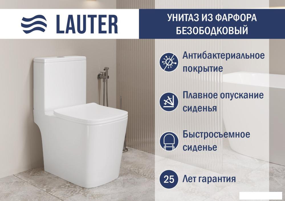 Унитазы Lauter W09 S-TRAP 21900004 + гигиенический душ Glow 21LT0223MW (вертикальный выпуск)