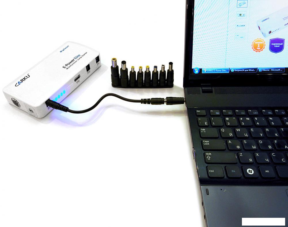 Портативное пусковое устройство Carku E-Power Elite