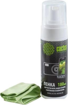 Чистящий набор CACTUS CS-S3006