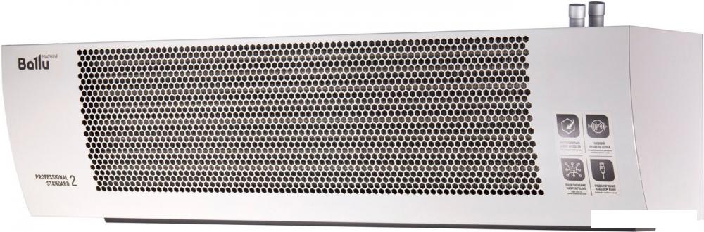 Тепловая завеса Ballu BHC-H10W18-PS2