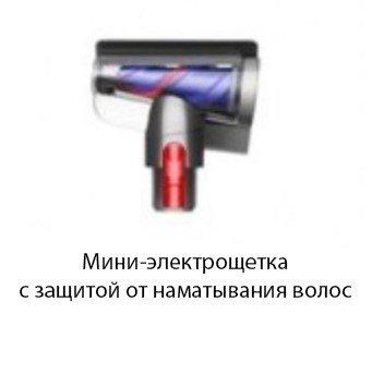 Пылесос Dyson Gen5detect Absolute 446989-01 Пылесос Dyson Gen5detect Absolute 446989-01