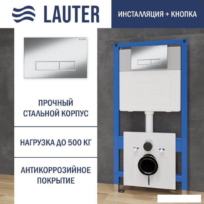 Инсталляция для унитаза Lauter 21901001 с кнопкой 219701HD (хром)