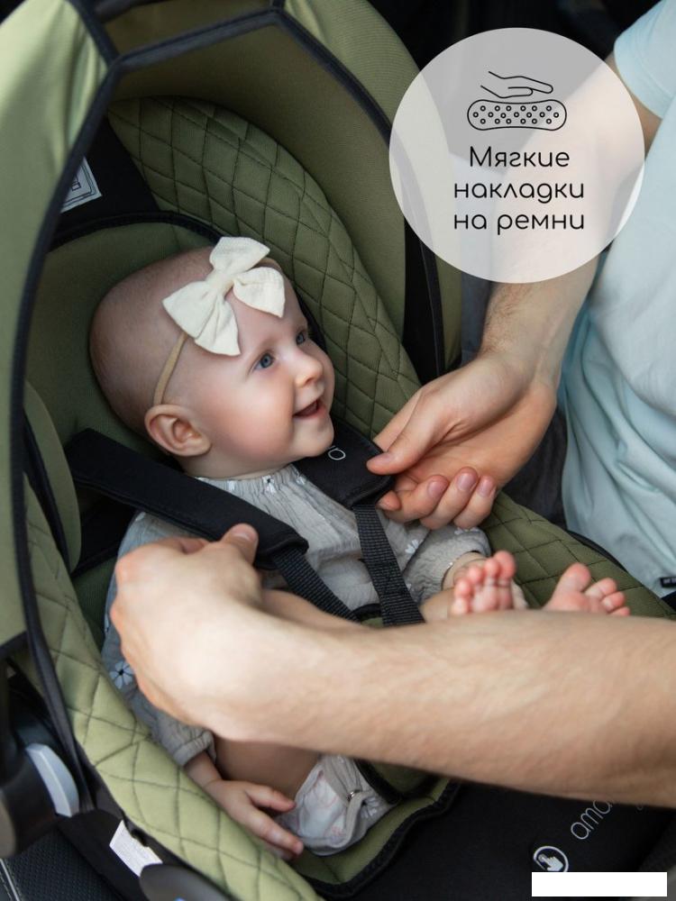 Детское автокресло Amarobaby Baby Comfort AB222008BC/3938 (светло-фиолетовый/светло-бежевый)