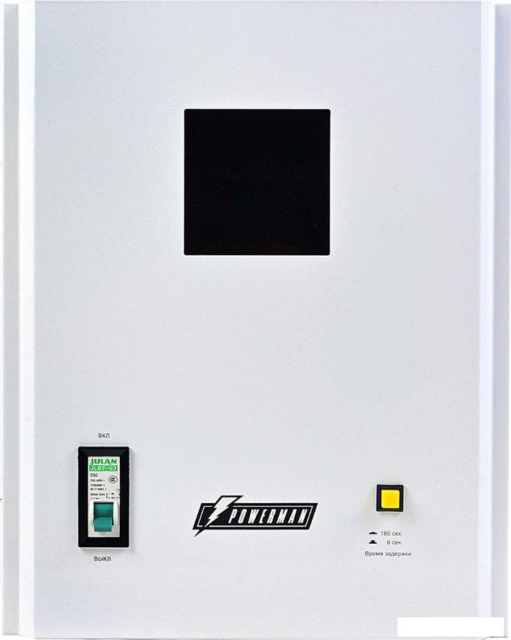 Стабилизатор напряжения Powerman AVS 8000 H