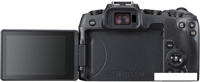 Беззеркальный фотоаппарат Canon EOS RP Body