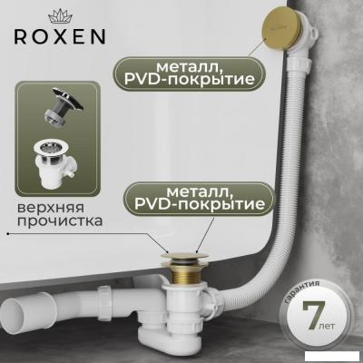 Сифон Roxen R70C-G