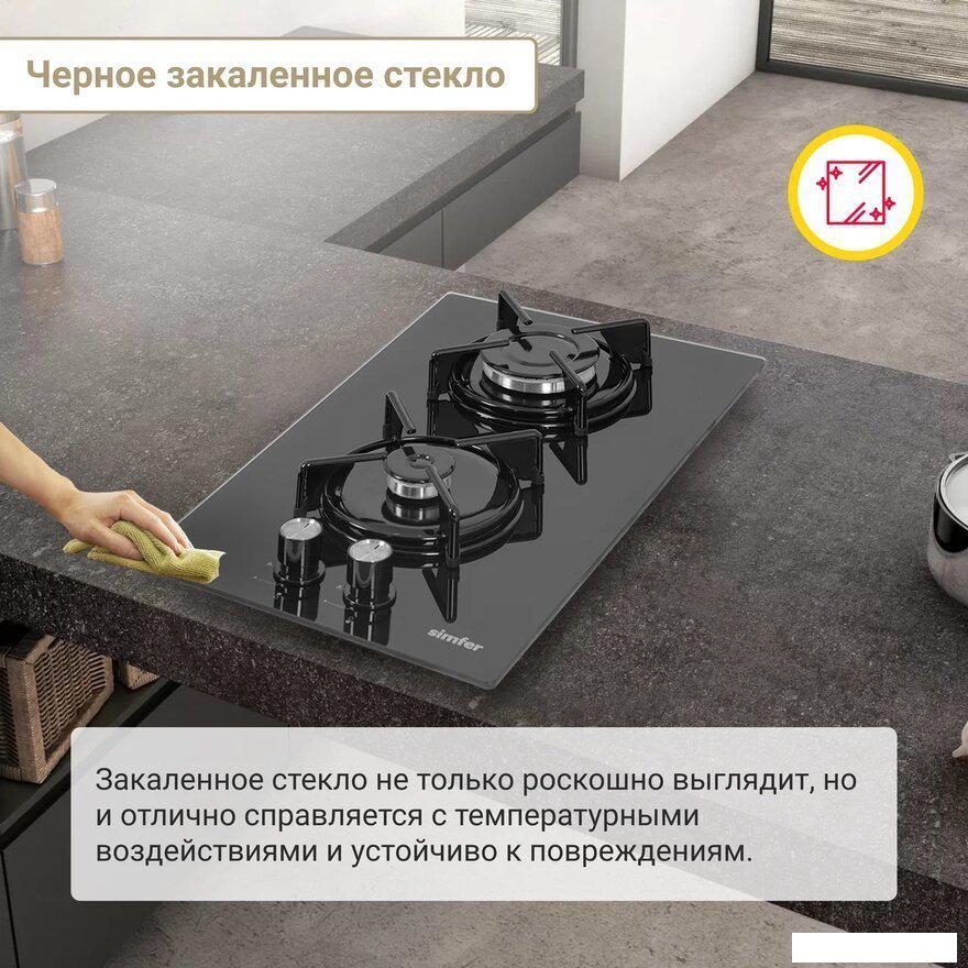 Варочная панель Simfer H30N20B416