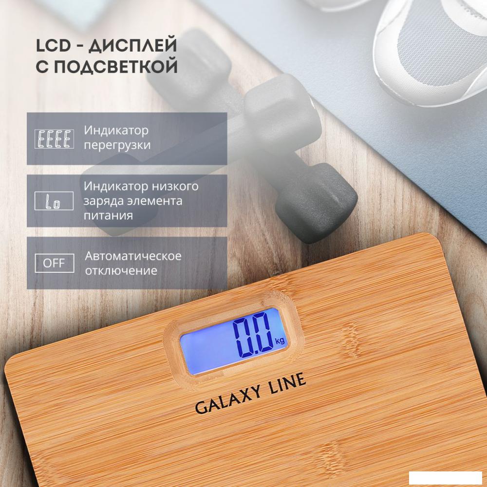 Напольные весы Galaxy Line GL 4820