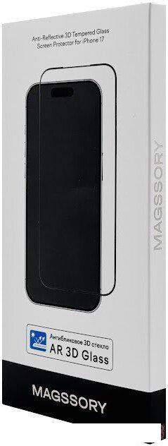 Защитное стекло Magssory GLS036 для iPhone 17