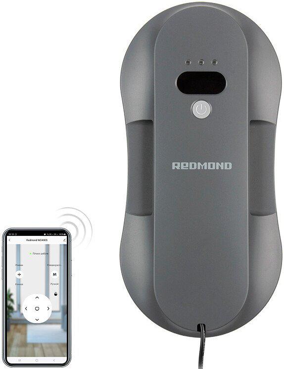 Робот для мытья окон Redmond (Редмонд) W2400S (серый)