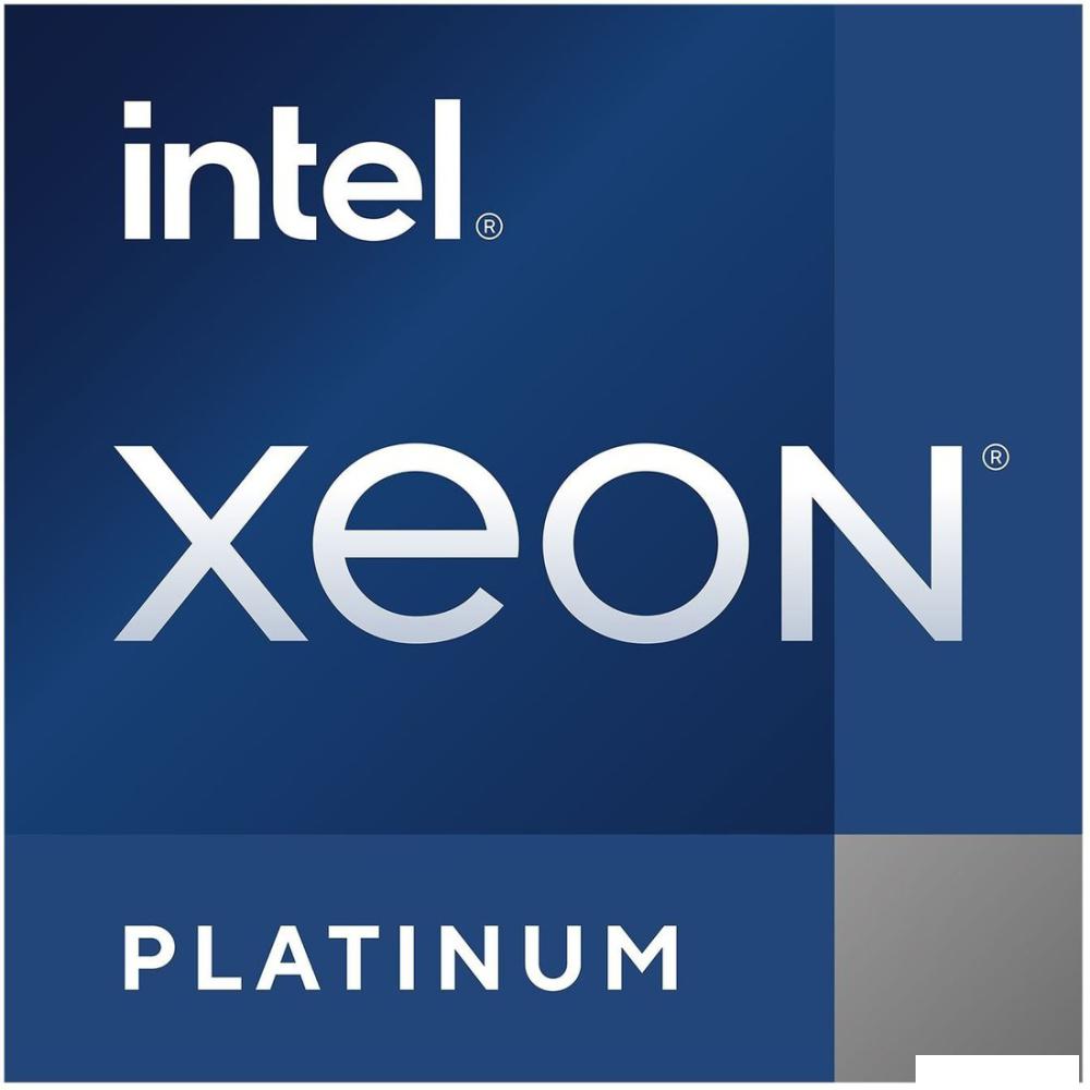 Процессор Intel Xeon Platinum 8558
