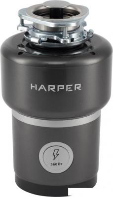 Измельчители пищевых отходов Harper HWD-600D02