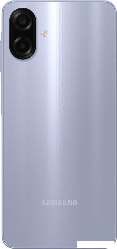 Телефон Samsung Galaxy A07 SM-A075F 4GB/128GB (фиолетовый)