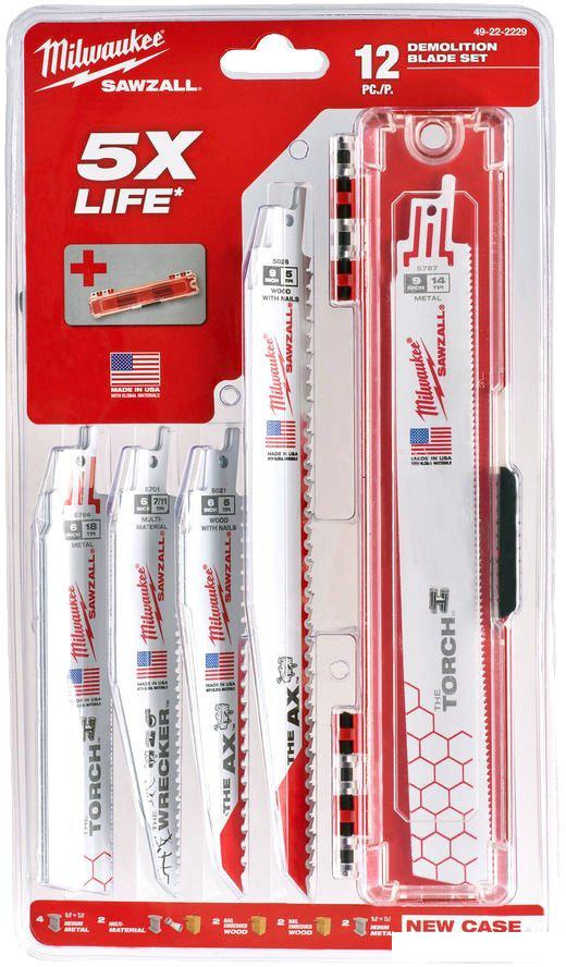 Набор пильных полотен Milwaukee 49222229 (12 предметов)