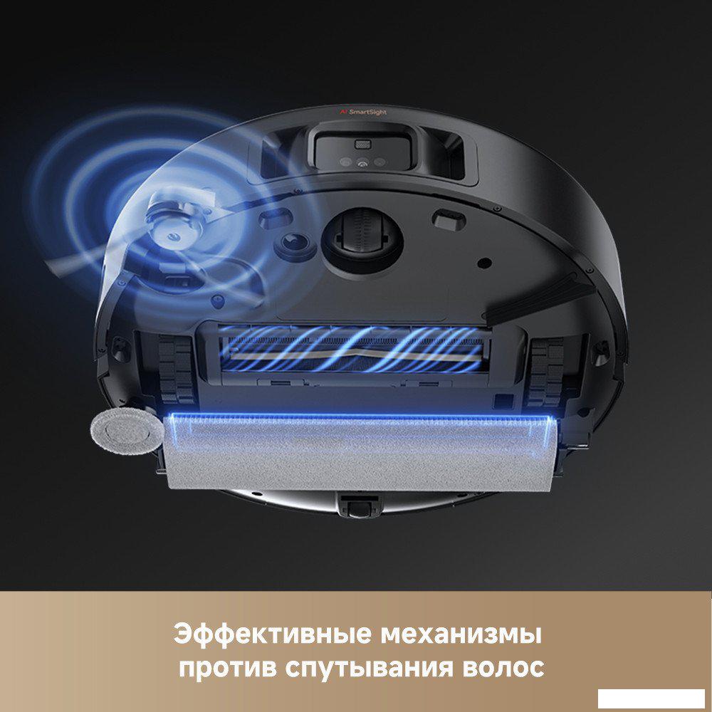 Робот-пылесос Trouver Robot Vacuum Z50 Ultra