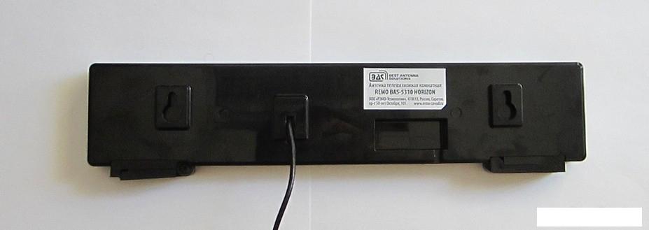 ТВ-антенна РЭМО BAS-5310 Horizon