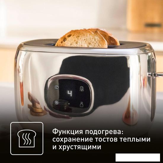 Тостер Tefal Majestuo TT883D10
