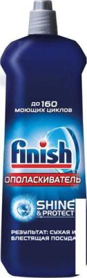 Ополаскиватель для посудомоечной машины Finish Shine &amp; Protect (800 мл)