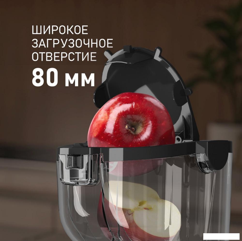 Соковыжималка Weissgauff WSJ 210 MDL Digital Multi Juice