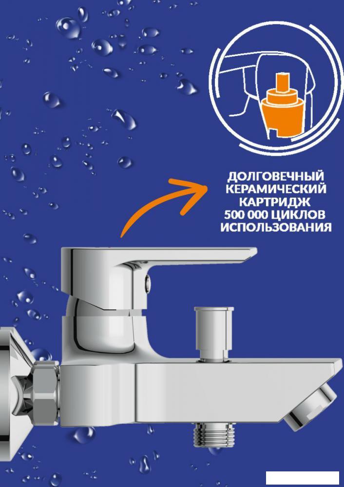 Смесители Cersanit Vero 64510