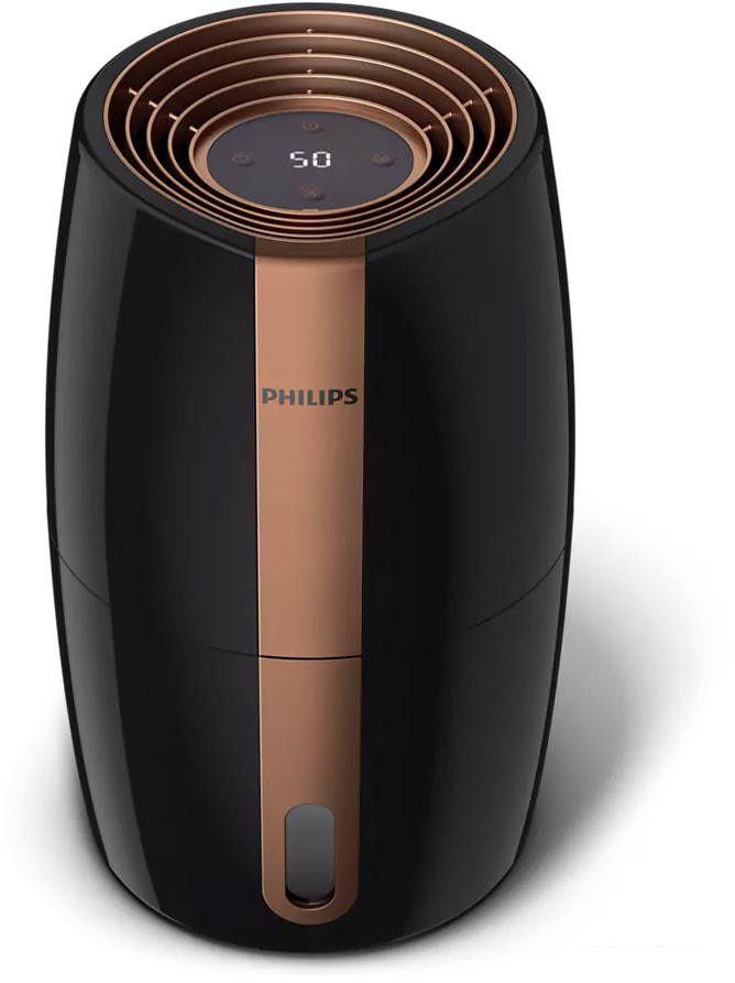 Увлажнитель воздуха Philips HU2718/10