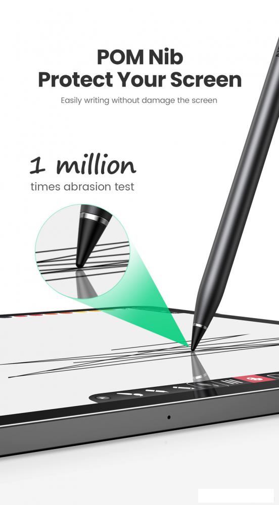 Стилус Ugreen LP452 90915