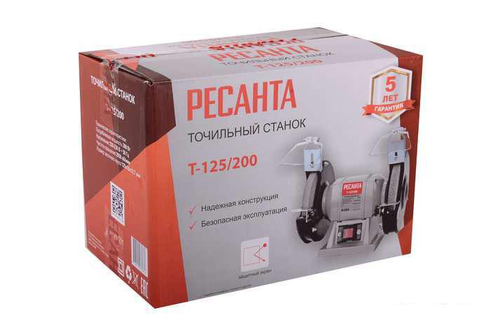 Заточный станок Ресанта Т-125/200