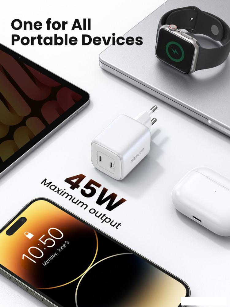 Сетевое зарядное Ugreen CD294 15327 (белый)