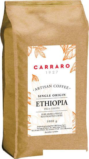 Кофе Carraro Ethiopia в зернах 1000 г