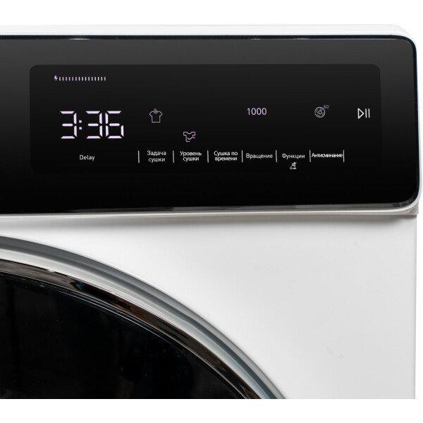 Сушильная машина DeLonghi DTD 8105 Н Fabio