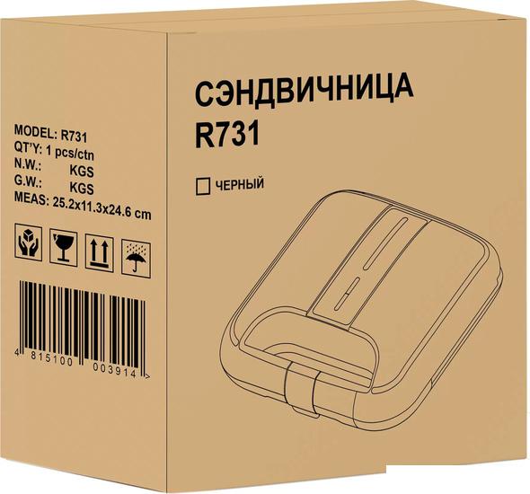Сэндвичница RAGEX R731-000