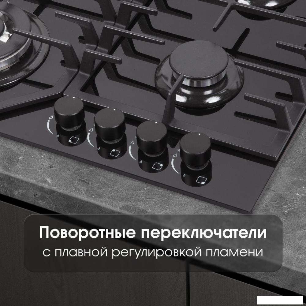 Варочная панель Zigmund &amp; Shtain M 32.6 B