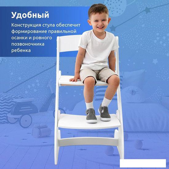 Растущий стул Mega Toys Растущий 71001