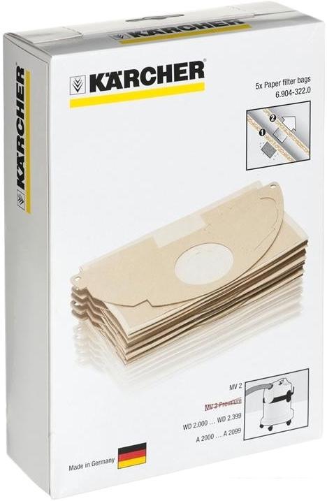 Комплект одноразовых мешков Karcher 6.904-322.0