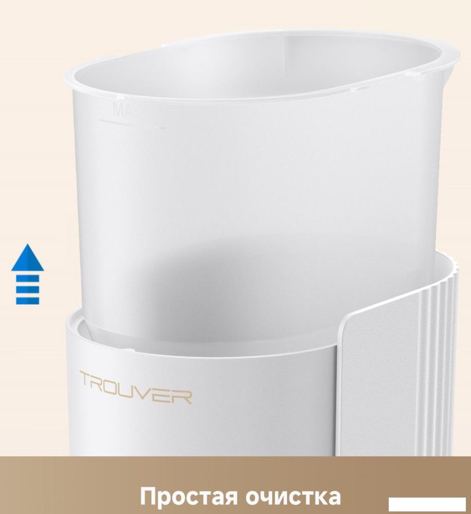 Кормушка электронная Trouver PF10 Pro