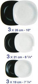 Столовый сервиз Luminarc Carine Mix N1489